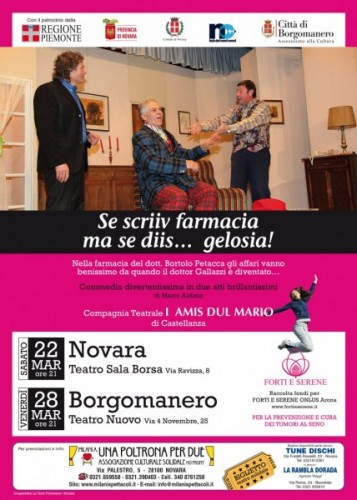 Locandina FORTI E SERENE 2014 milani